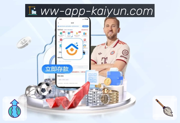 开云体育官方入口指南：畅享运动激情与便捷体验